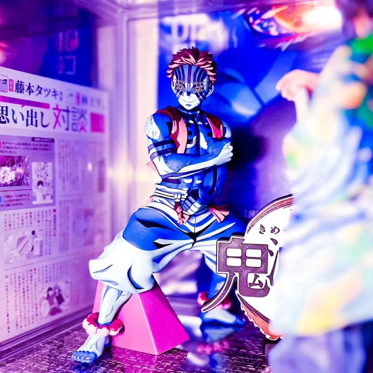 thumbnail-0